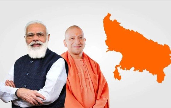 यूपी बीजेपी में नई हलचल शुरू…