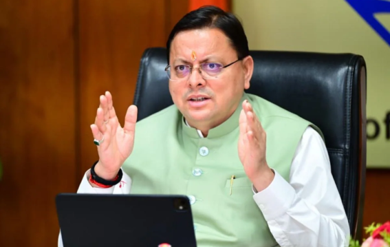 धामी ने जमीन को लेकर बड़ा दावा क्यों किया