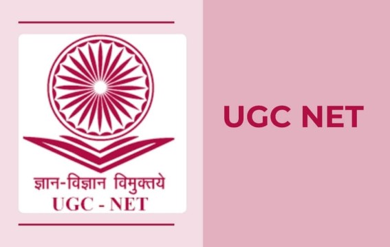 यूजीसी नेट एडमिट कार्ड का इंतजार खत्म होने वाला