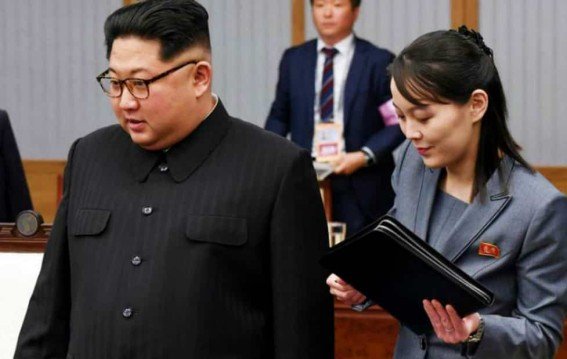 दक्षिण कोरिया की नई पेशकश में क्या छुपा है