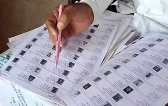 ड्राफ्ट लिस्ट में नाम नहीं तो क्या होगा