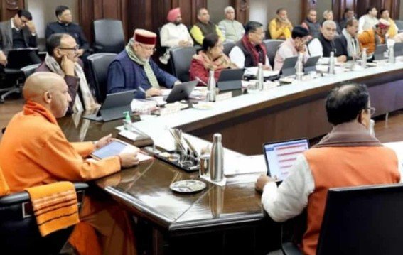 योगी कैबिनेट की बड़ी बैठक