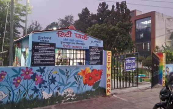 सिटी पार्क में रील बना रही युवती से छेड़खानी