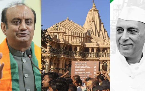 भाजपा सांसद का दावा