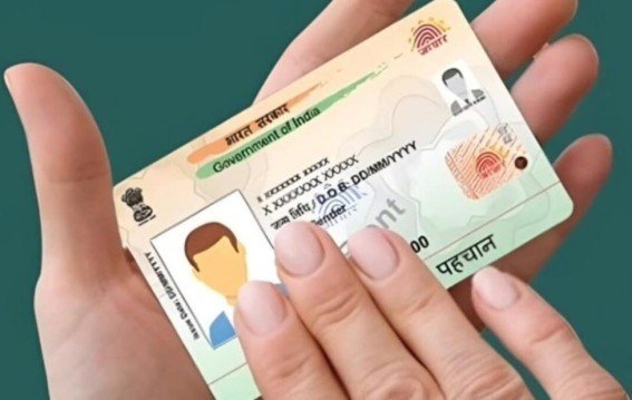 Aadhaar ऐप में Contact Card फीचर