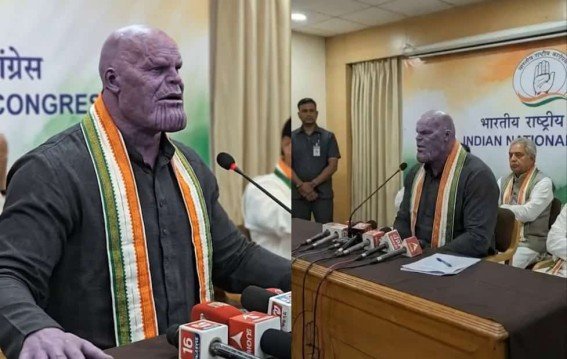 सुपरहीरो बने नेता, सोशल मीडिया पर हंगामा