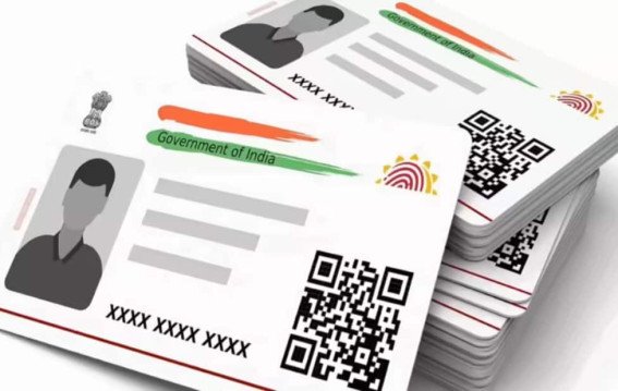 कैसे बना दुनिया का सबसे बड़ा पहचान सिस्टम