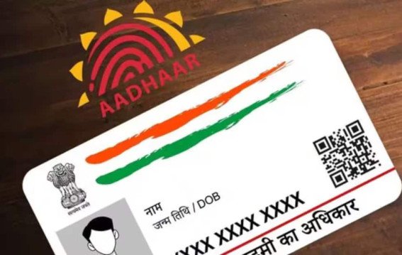 आधार कार्ड अपडेट के बाद अब PVC कार्ड भी महंगा