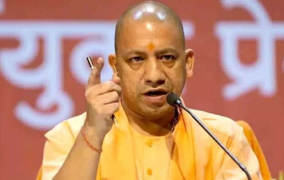 नशा कारोबार पर योगी का कड़ा संदेश