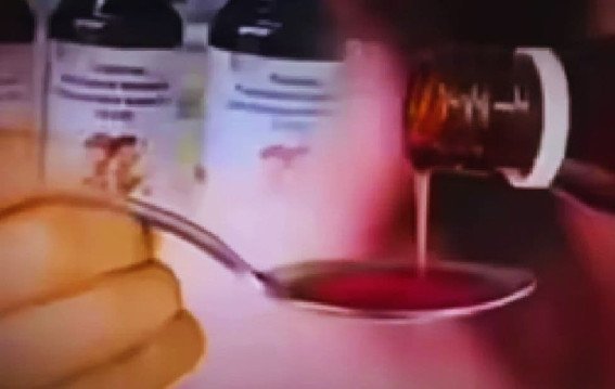 मास्टरमाइंड पर शिकंजा कसता गया