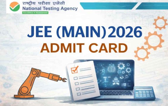 NTA जल्द जारी करेगा JEE Mains सेशन 1 एडमिट कार्ड