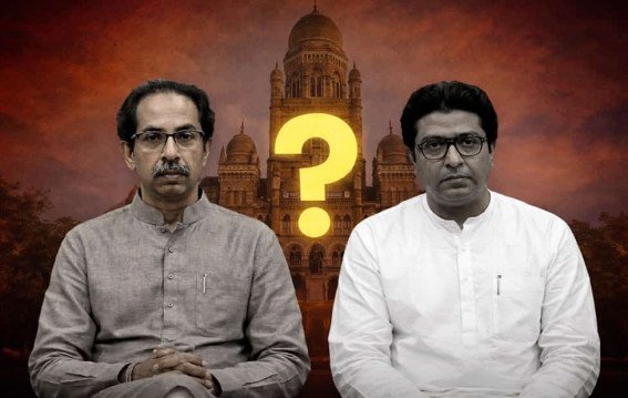 मुंबई की सत्ता हाथ से कैसे फिसली