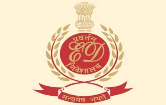 ईडी के अफसरों की ताकत कहां से आती है