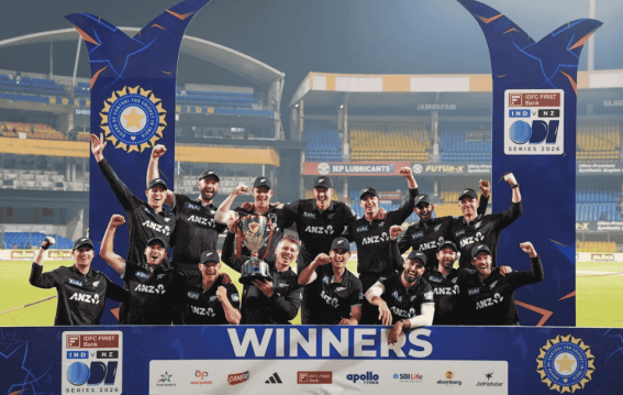 घर में पहली ODI सीरीज हार