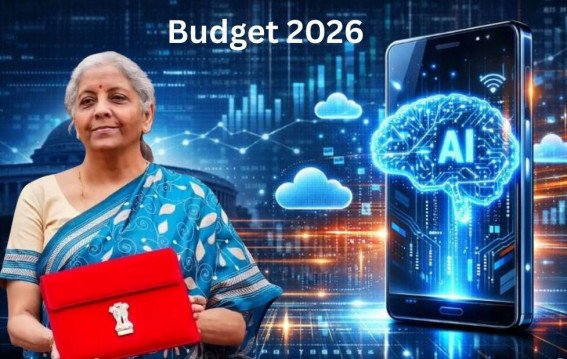 शिक्षा सेक्टर को बड़ा तोहफा