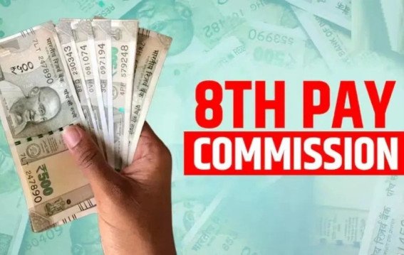 8वें वेतन आयोग से पहले सरकार ने सैलरी-पेंशन बढ़ाई