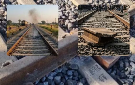 रिपब्लिक डे से पहले पंजाब में रेल ट्रैक ब्लास्ट मामला