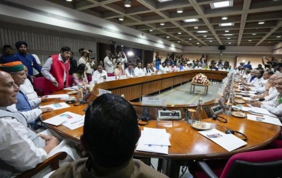 बजट सत्र से पहले सर्वदलीय बैठक संसद एजेंडा चर्चा शुरू