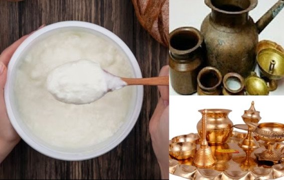 दही से चमकेंगे पूजा के बर्तन