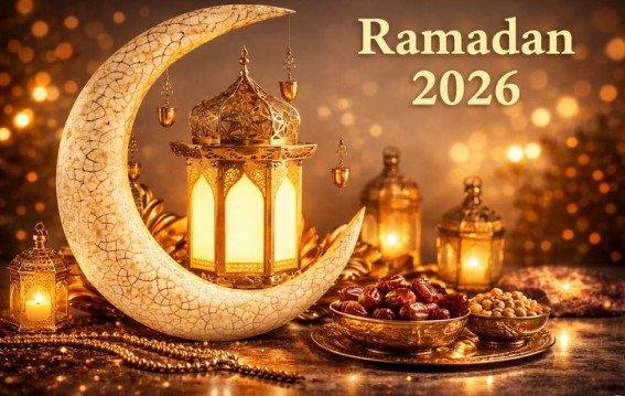 भारत में रमजान कब शुरू होगा?