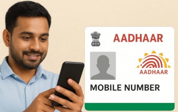 आज लॉन्च New Aadhaar App फुल वर्जन
