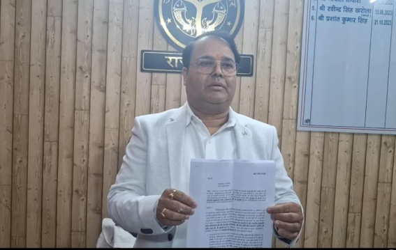 जीएसटी डिप्टी कमिश्नर प्रशांत सिंह की राजनीतिक दावेदारी का खुलासा