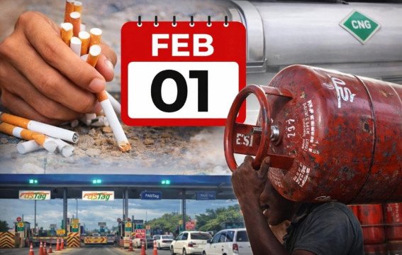 1 फरवरी से नियमों में बदलाव LPG सिगरेट तक असर
