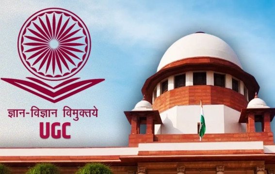 सुप्रीम कोर्ट में UGC नियमों पर आज अहम सुनवाई