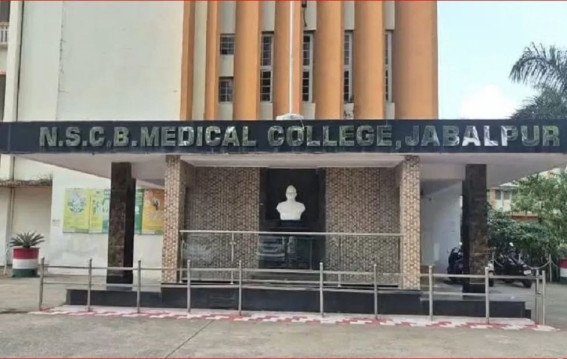 जबलपुर मेडिकल कॉलेज में रैगिंग पर सख्ती