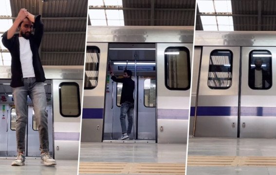 रील के चक्कर में मेट्रो प्लेटफॉर्म पर मची दहशत