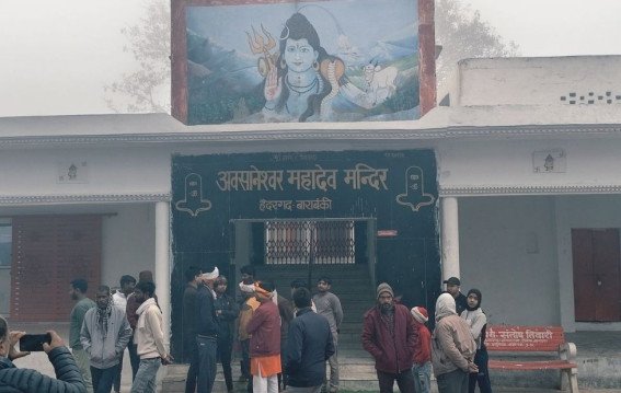 बाराबंकी मंदिर से 25 लाख चोरी