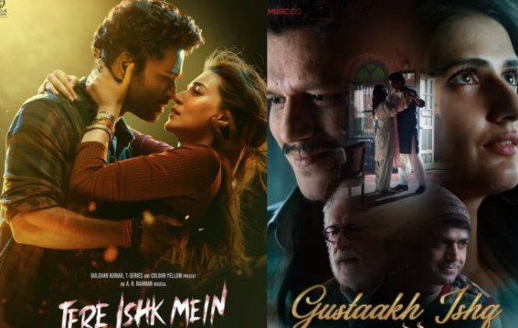 इस वीकेंड को बनाना है धमाकेदार OTT प्लान