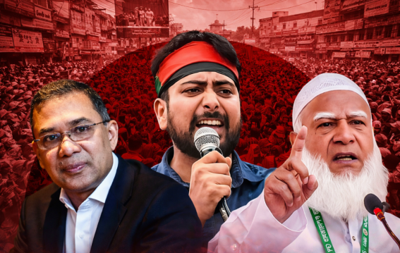 भारत जैसी योजनाओं पर फोकस बांग्लादेश चुनावी घोषणापत्रों में बढ़ी होड़