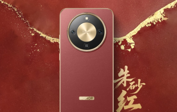 Honor X80 में 12000mAh बैटरी