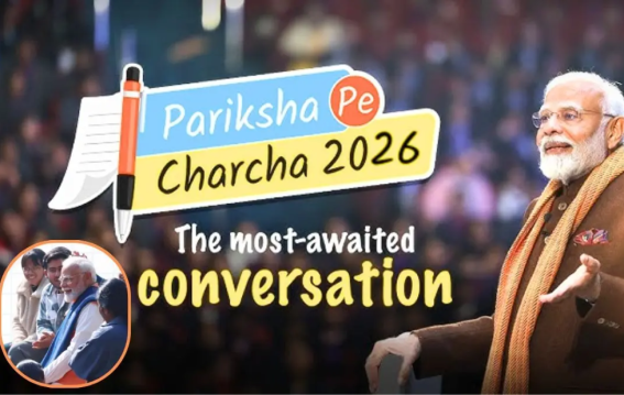 परीक्षा पे चर्चा में पीएम मोदी ने छात्रों को दिए स्पेशल मंत्र