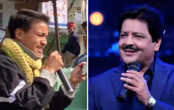 उदित नारायण जैसी आवाज सुन दंग रह गए लोग
