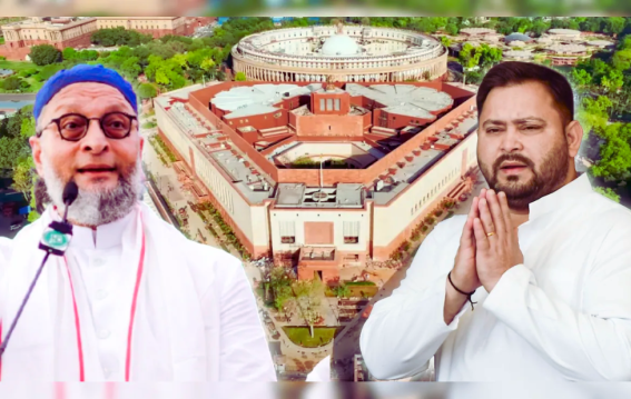बिहार राज्यसभा चुनाव में ओवैसी का दांव