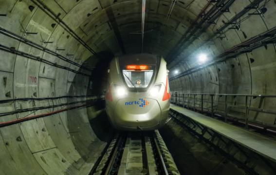 12 किमी अंडरग्राउंड सफर,