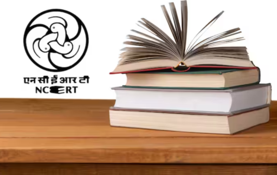 NCERT किताब में न्यायपालिका भ्रष्टाचार और पेंडिंग केस खुलासा