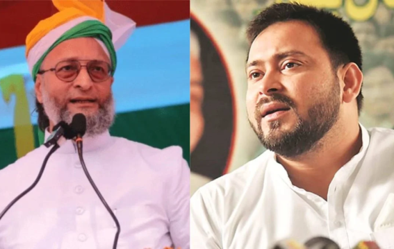 ओवैसी का खेल बिगाड़ेगा तेजस्वी का सपना?