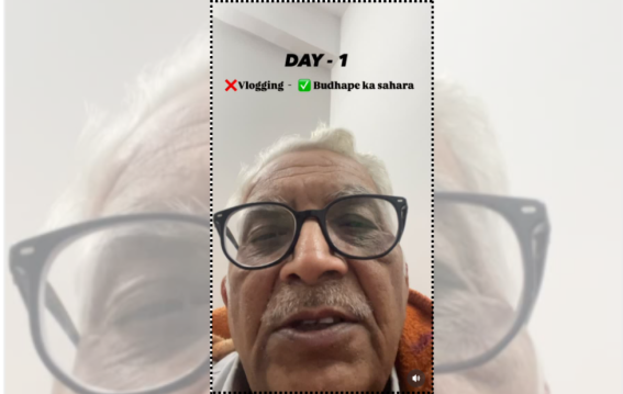 पहली रील से मात्र एक रात में स्टार