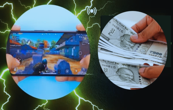 ऑनलाइन गेम की लत ने उजाड़ा परिवार