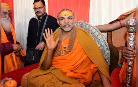 मठ में सनसनीखेज दावे