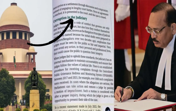 क्लास-8 NCERT किताब विवाद पर CJI सख्त