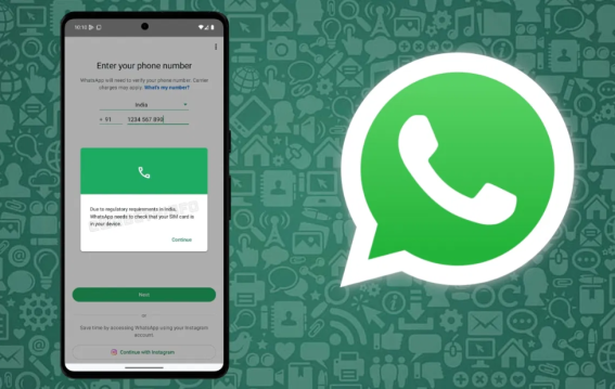 WhatsApp में बड़ा बदलाव