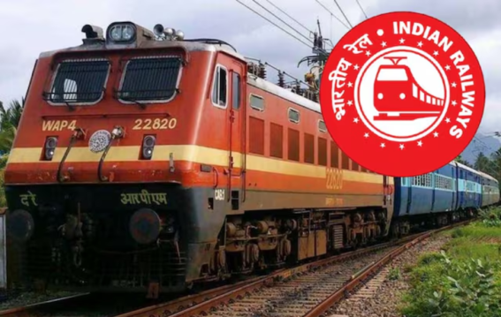 रेलवे में 22 हजार नौकरियां