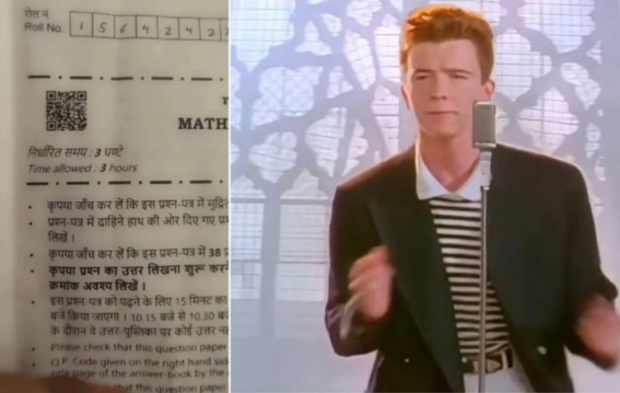 CBSE 12वीं मैथ्स पेपर के QR कोड से निकला Rickroll मीम