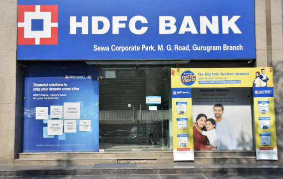 HDFC बैंक शेयरों में 7% भारी गिरावट