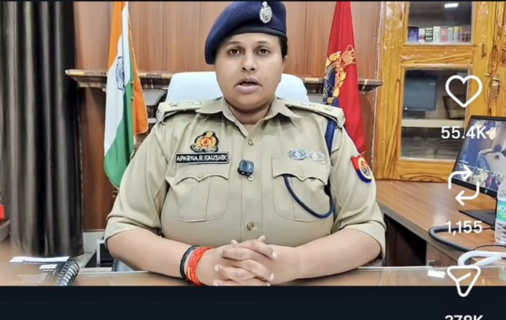 यूपी की महिला IPS बनी बॉडी शेमिंग का शिकार