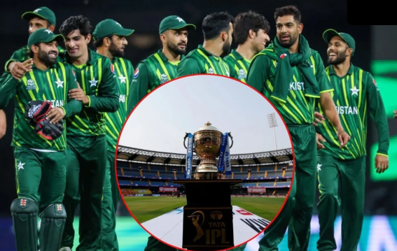 आईपीएल इतिहास में इस टीम ने कभी नहीं लिया पाकिस्तानी खिलाड़ी